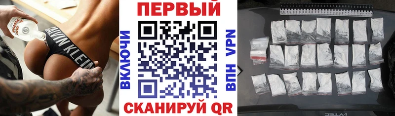 Amphetamine Розовый купить цена Мураши