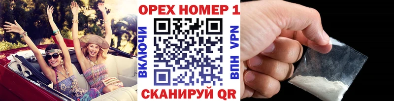 COCAIN VHQ  Мураши 