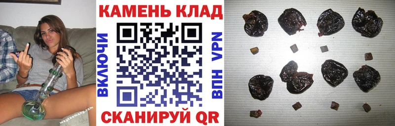 ГАШИШ ice o lator  кракен рабочий сайт  сайты даркнета как зайти  Мураши 