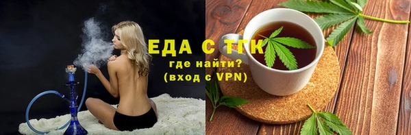 ECSTASY Карталы