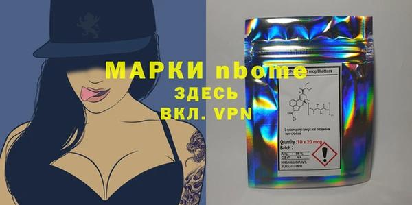 ALPHA PVP Алзамай