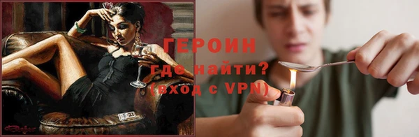 ПСИЛОЦИБИНОВЫЕ ГРИБЫ Алексеевка