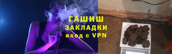 ALPHA PVP Алзамай