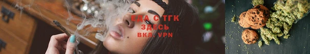 ПСИЛОЦИБИНОВЫЕ ГРИБЫ Алексеевка