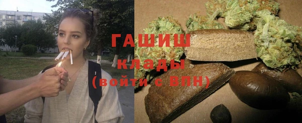 ALPHA PVP Алзамай