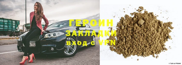стафф Касимов