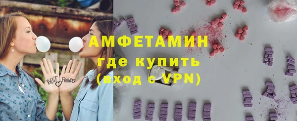 ПСИЛОЦИБИНОВЫЕ ГРИБЫ Алексеевка